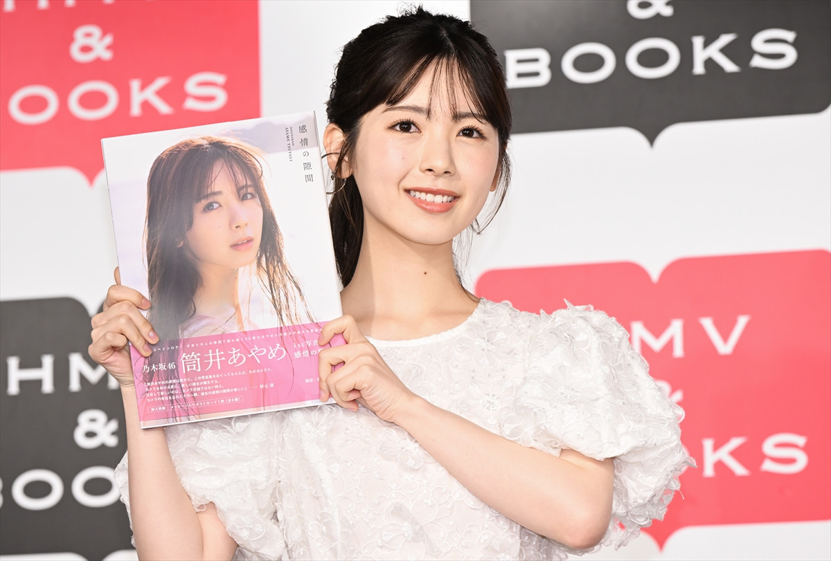 女性アイドルグループ個人写真集&フォトブック一覧（坂道シリーズ・AKB